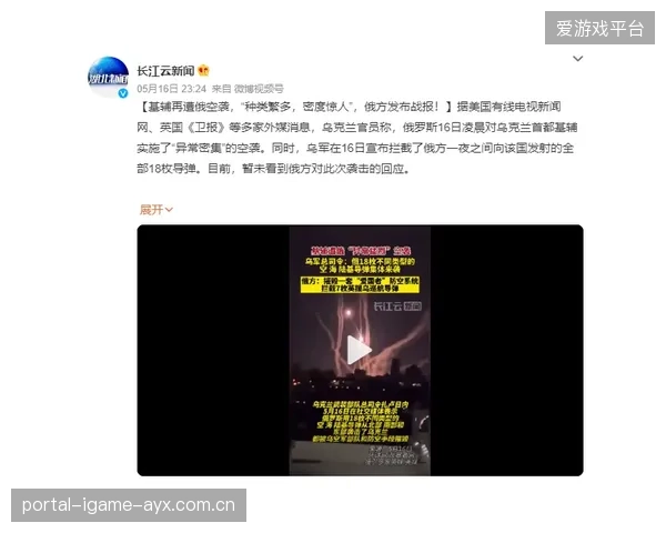 枪手申请调整赛程避魔鬼密度！圣诞快车拉响警报