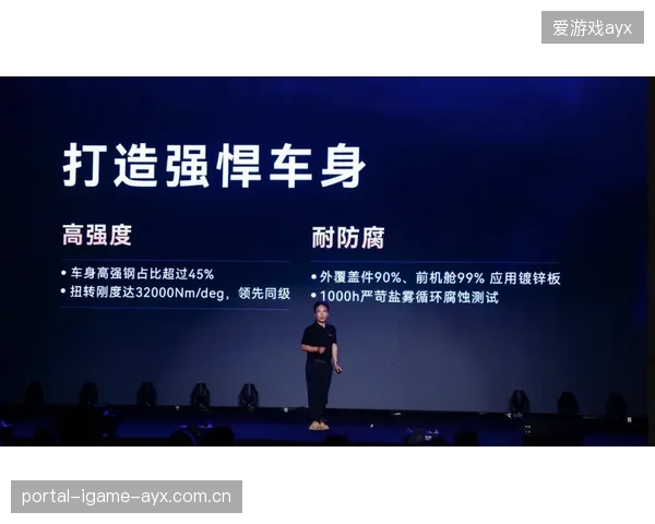 莱比锡红牛引领全球化新篇章：海外技术支持中心正式启航