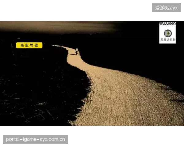 海牛积十四分垫底：从“底层思维”到“顶层设计”的商业智慧