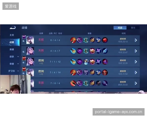 都灵战绩：从“三连败”到“逆袭英雄”——如何从逆境中逆转胜利的故事